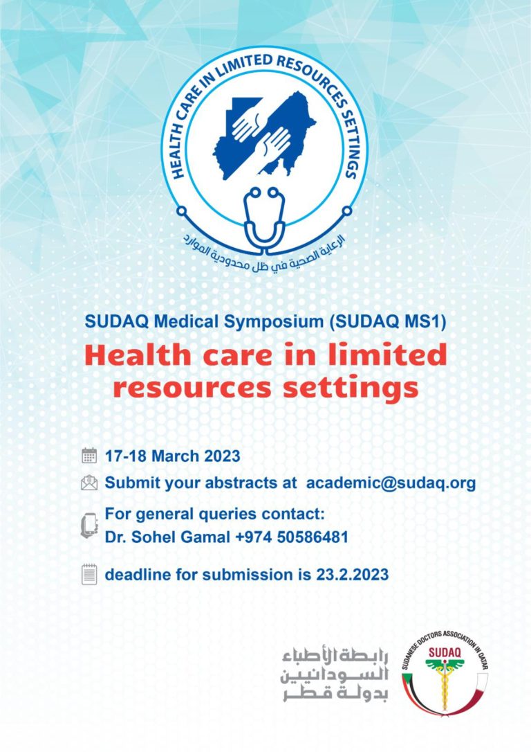Read more about the article SUDAQ Medical symposium registration